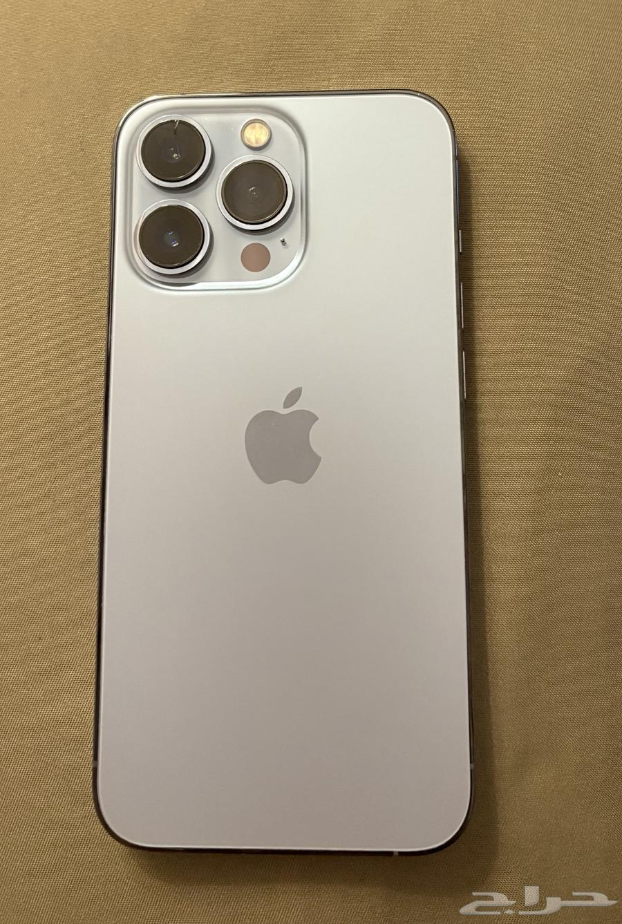 جوال ايفون 13 برو بحري64245968903171110