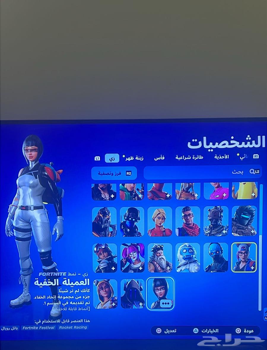 حساب بلاستيشن شبه رباعي وفيه العاب وسكنات64234454097153114