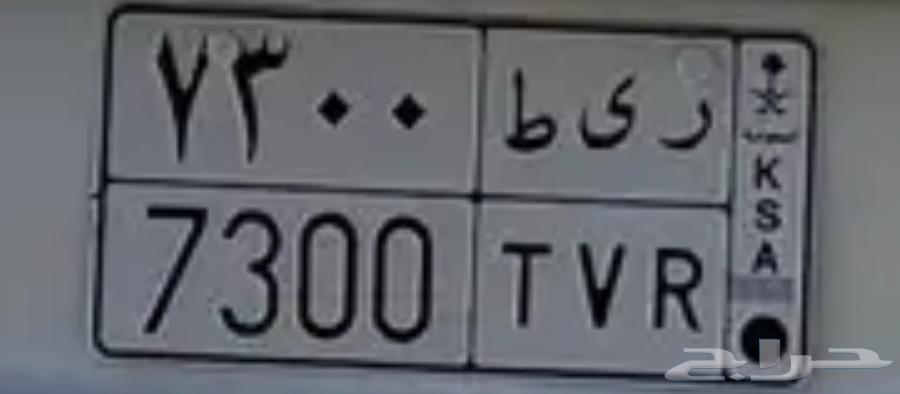 لوحه للبيع64409824062210110