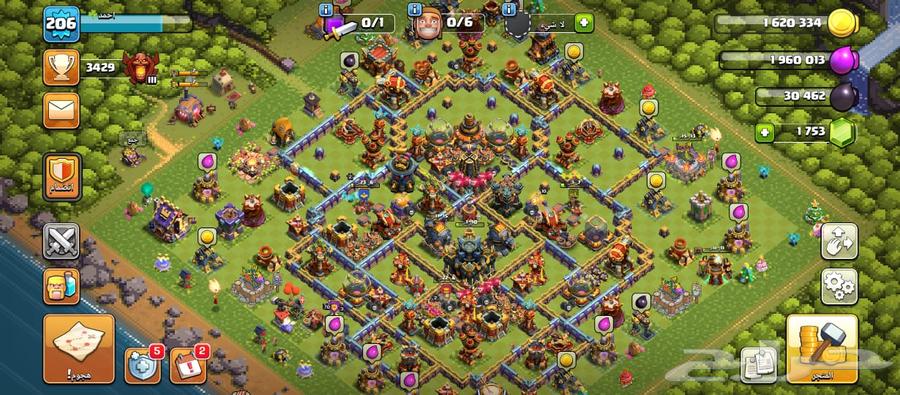 قرية تاون هول 1764232010515713110