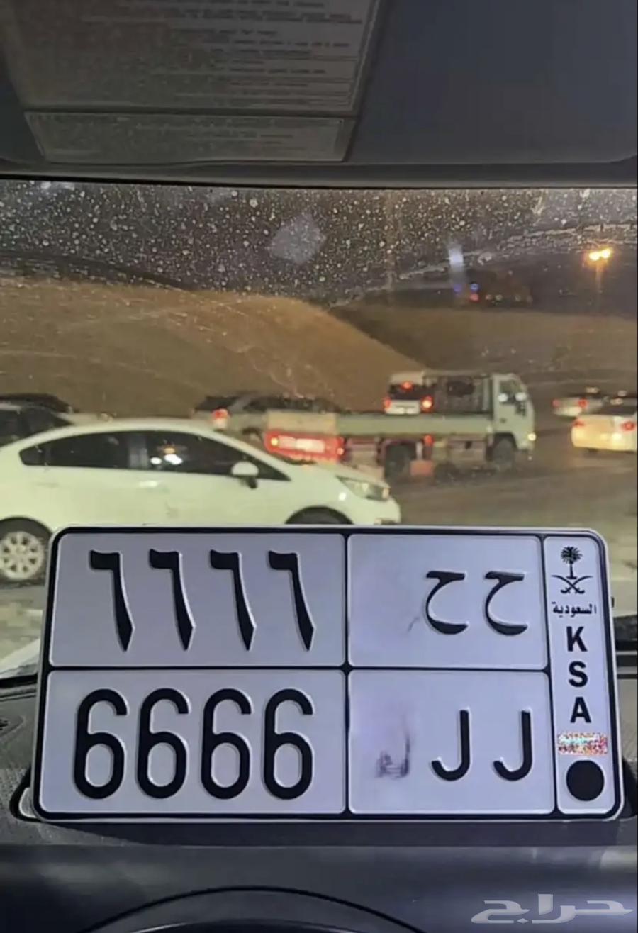 A distinctive board with repeated letters and meaning64409491629826110