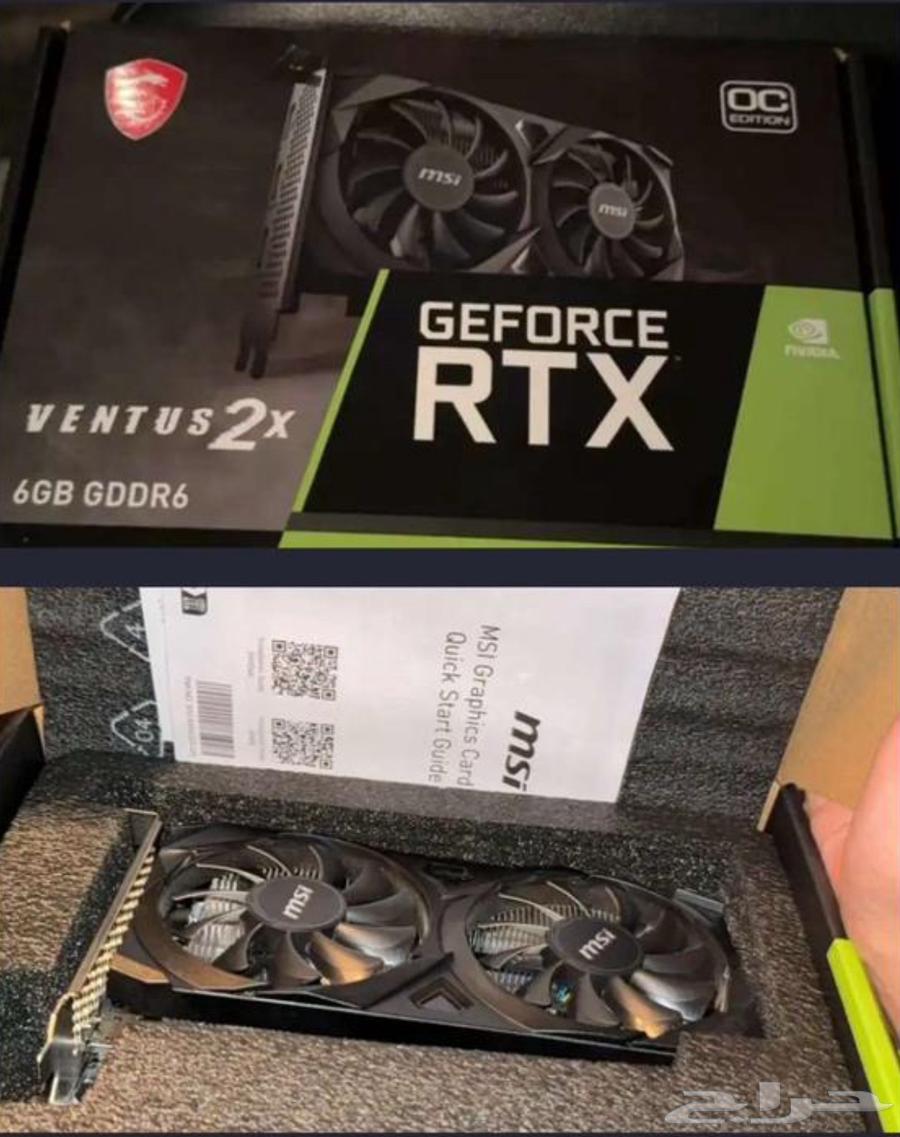 RTX 3050 graphics card and 27-inch monitor, both in their original boxes64246299974915110