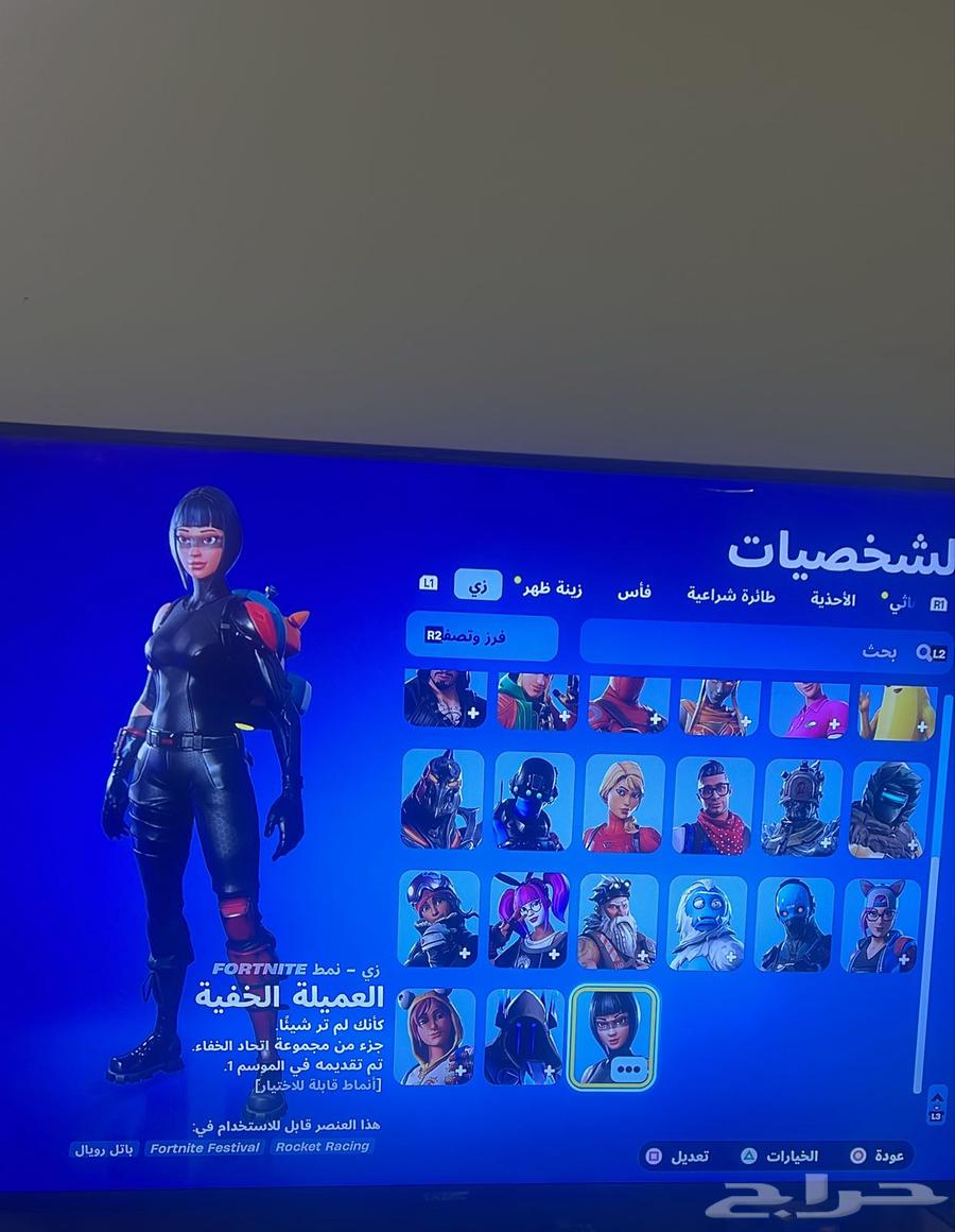 حساب بلاستيشن شبه رباعي وفيه العاب وسكنات64234454097153113