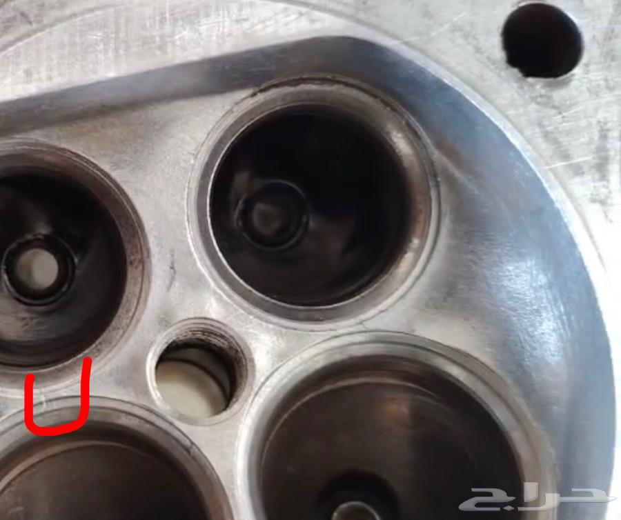 FTK 4800 Engine Head (Empty)64413878245890112