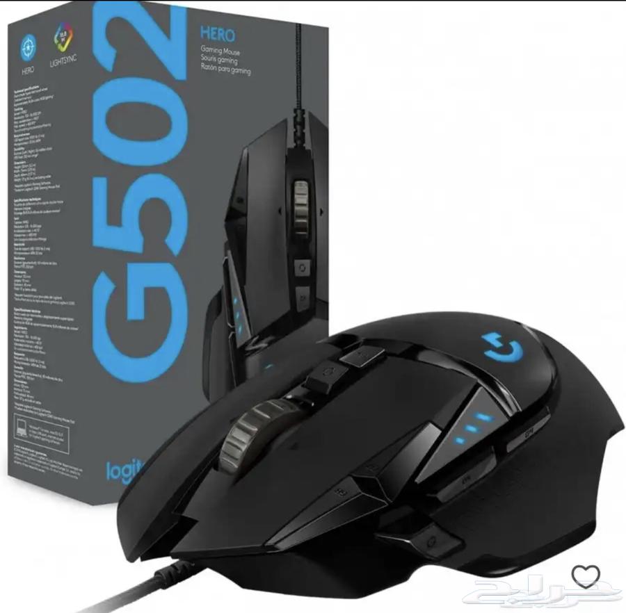 Logitech G502 mouse64238710166275110