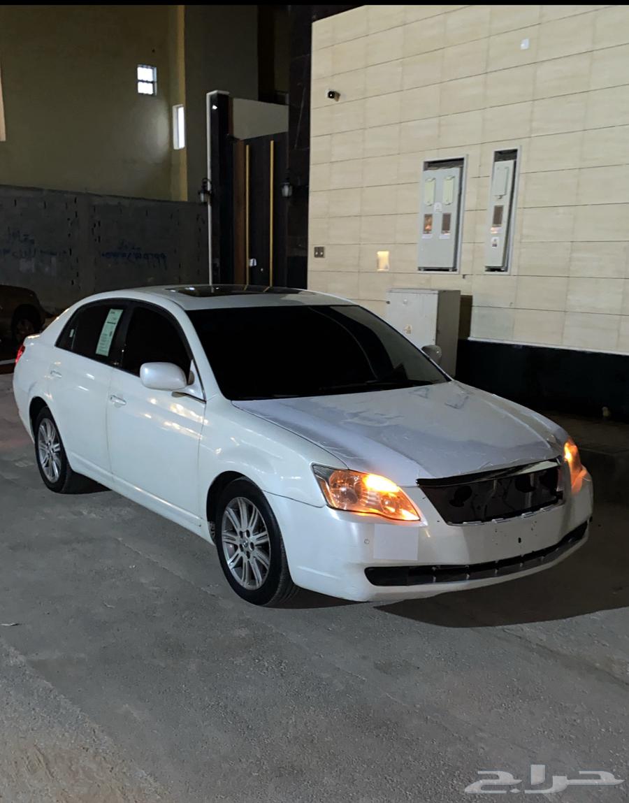 Avalon 200764413599413505110