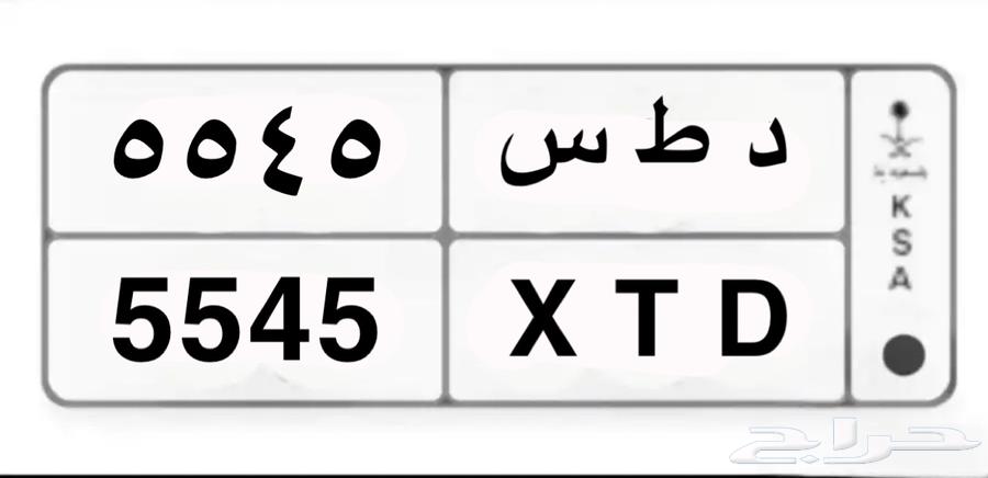 لوحه للبيع64410347623681110