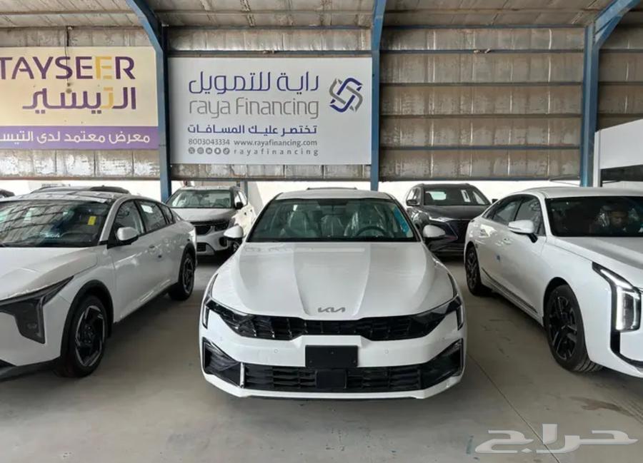 Kia K5 2024 Standard64411406209923113