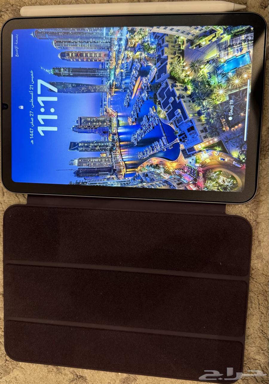 ايباد ميني 664255826951810113