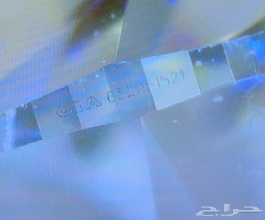 الماس طبيعي وزن 0.58 قيراط بمواصفات عاليه موثق بشهاده من GIA64233776620675114