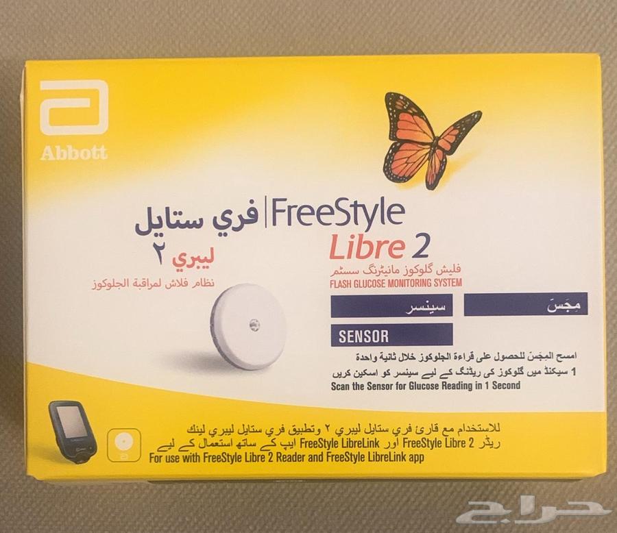 Sensor64232010935683110