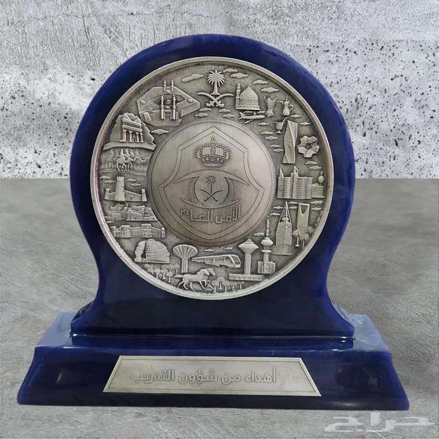 دروع نحاسية تفصيل64240713529601114