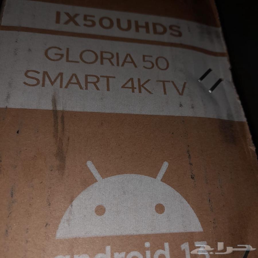 Screen64417265035138111