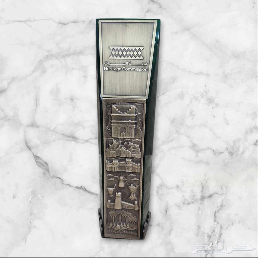 دروع نحاسية تفصيل64240713529601113