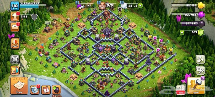 تاون 15 رخيصه للحرب ودعم كلاش اوف كلانس64250426857474110