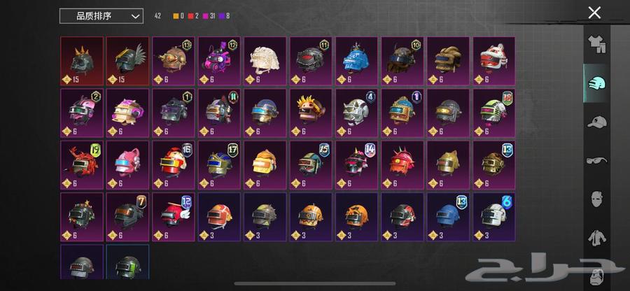 حساب ببجي للبيع64240232316545113