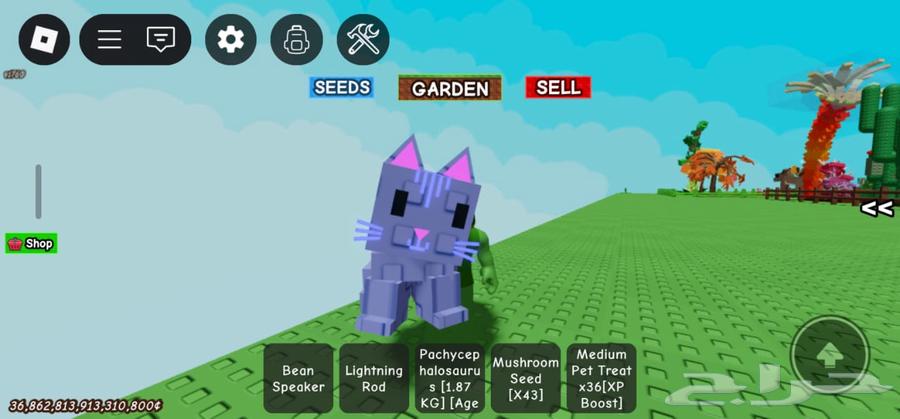 قرو قاردن اسعار رهيبه التسلم فوري64235920835073113