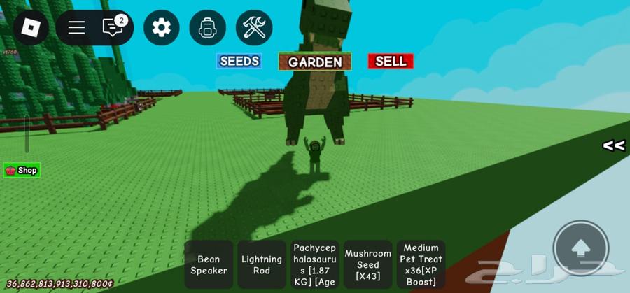 قرو قاردن اسعار رهيبه التسلم فوري64235920835073114