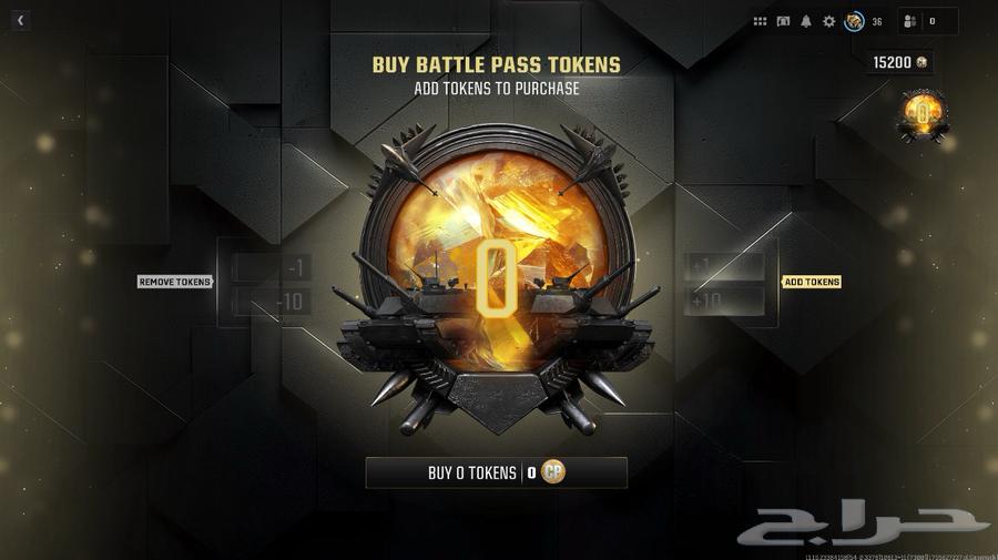 Black Ops 6 Account Prestige 4 Color Abyss 15200 Points64235188577665110