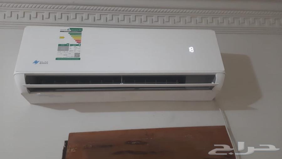 مكيف ماندوا طن واحد 1264245493988739111