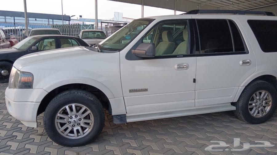 اكسبديشن للبيع64418797627906114