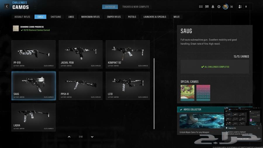 Black Ops 6 Account Prestige 4 Color Abyss 15200 Points64235188577665111