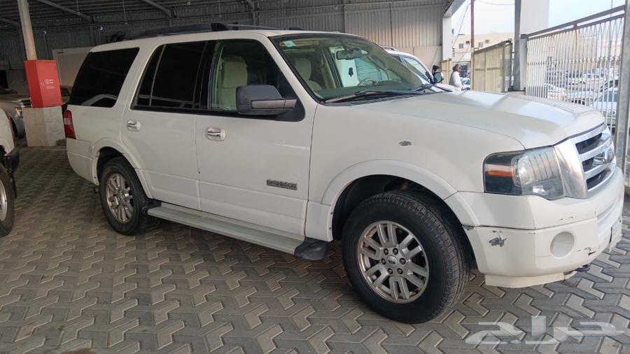 اكسبديشن للبيع64418797627906110