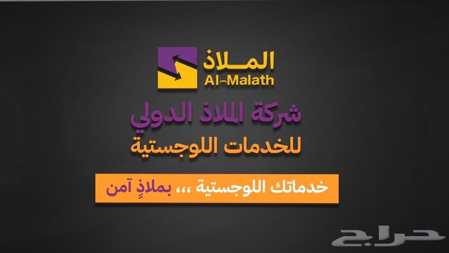 خدمات63616402129026113
