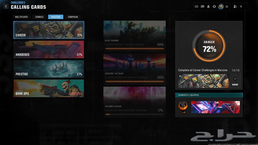 Black Ops 6 Account Prestige 4 Color Abyss 15200 Points64235188577665113