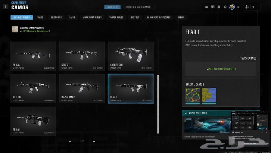 Black Ops 6 Account Prestige 4 Color Abyss 15200 Points64235188577665114