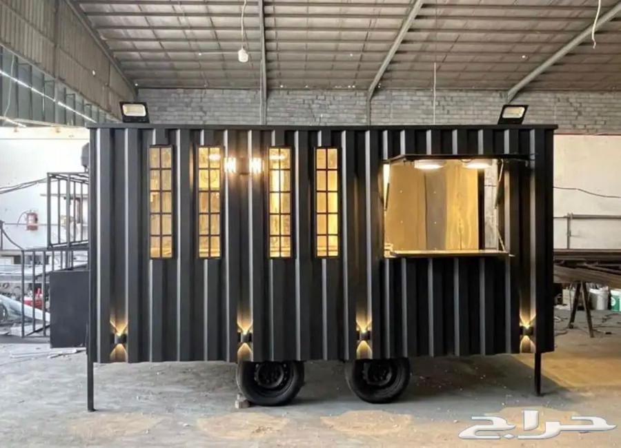 فود ترك بسعر 950064414806298754114