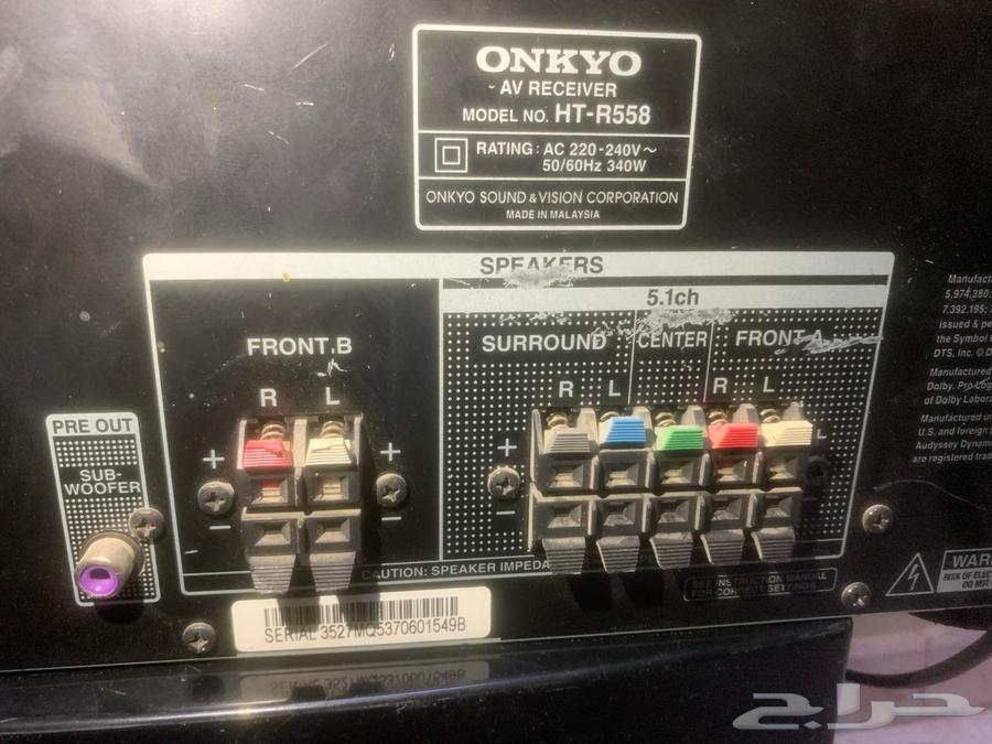 مسرح سماعات ياماها واونيكيو سستم صوت كامل شغال ونظيف وممتاز64250587378051114