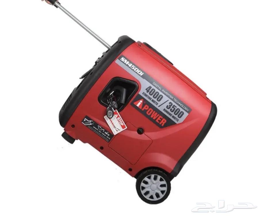 مولد كهرباء64233982734082112