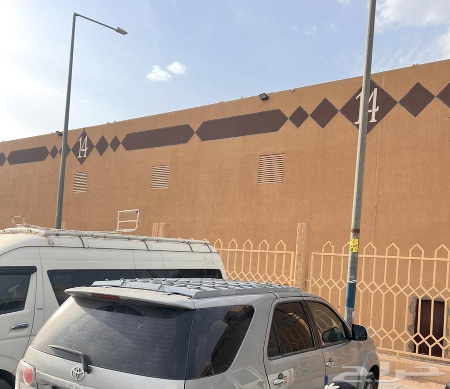 سله شبك جيب فورشنر 201564409143440130114