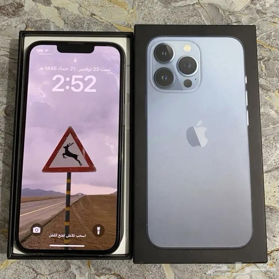 ايفون 13برو ماكس للبيع مستعجل64234454353921110