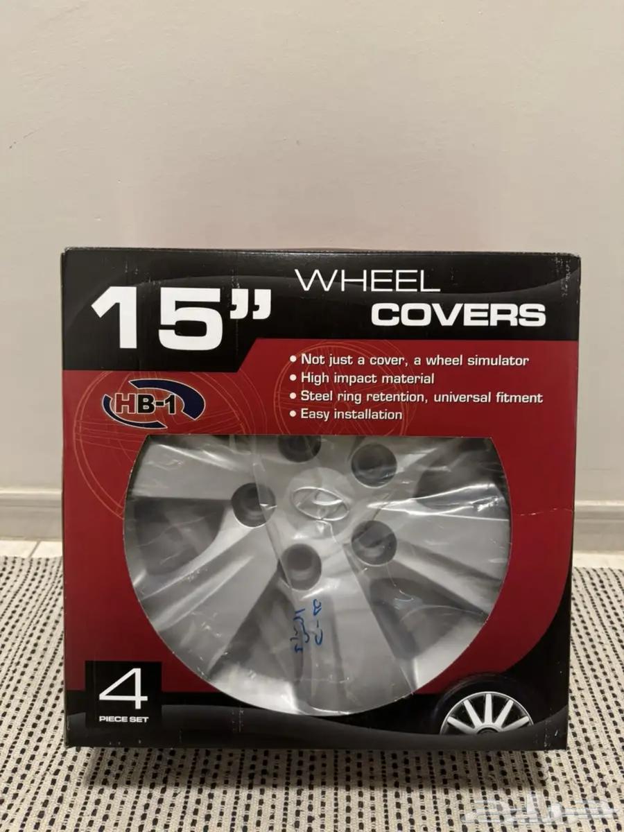 Nitra Tais Set from 2011-201564414993980161111