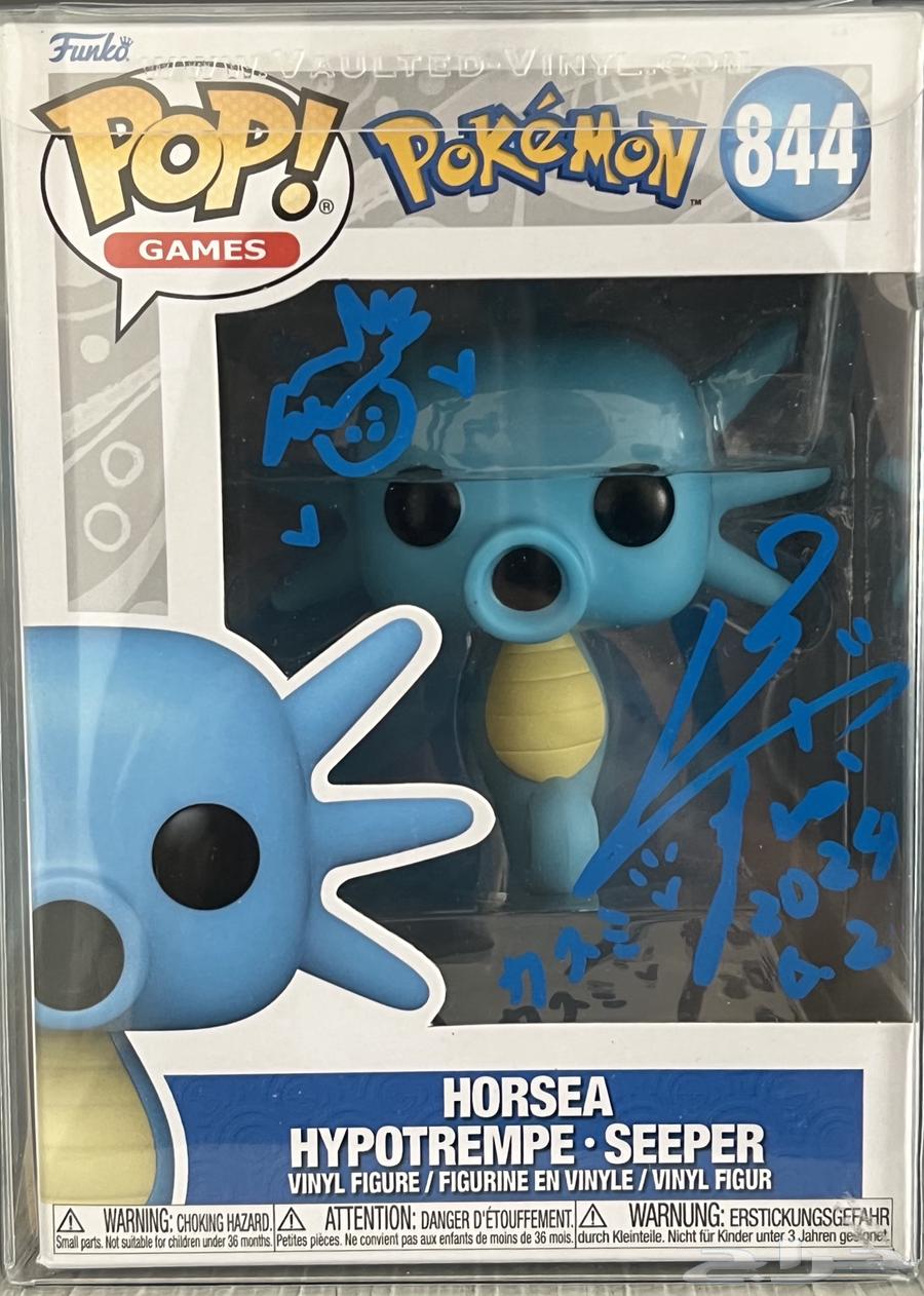Pokemon Misty JVA signed63775194736258110