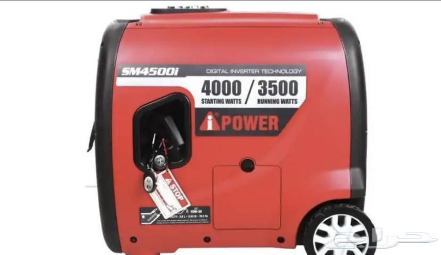 مولد كهرباء64233982734082113