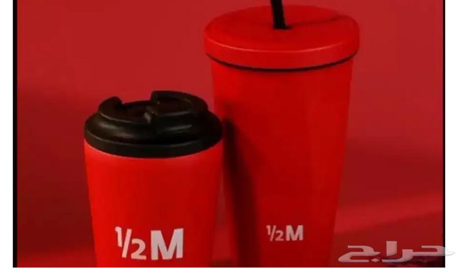 مقات هاف مليون64241410313857110