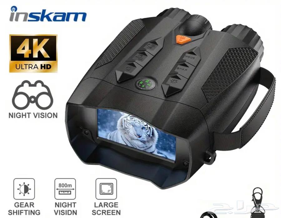 دربيل ليلي64251106354177110