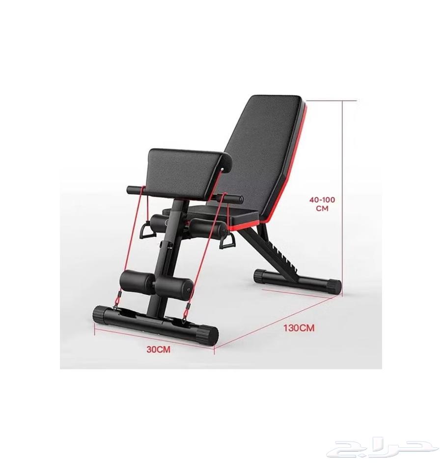 Multi-Use Exercise Bench Chair with Resistance Band64233487154433114