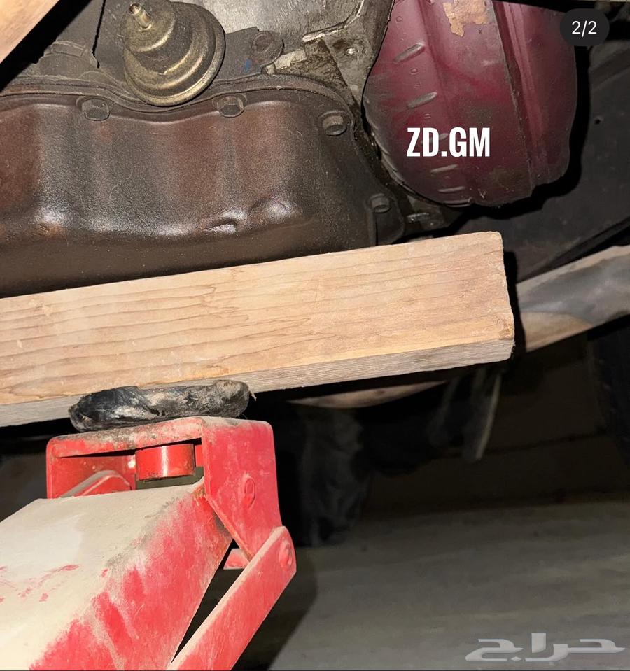 قطع جمس64419184883585111