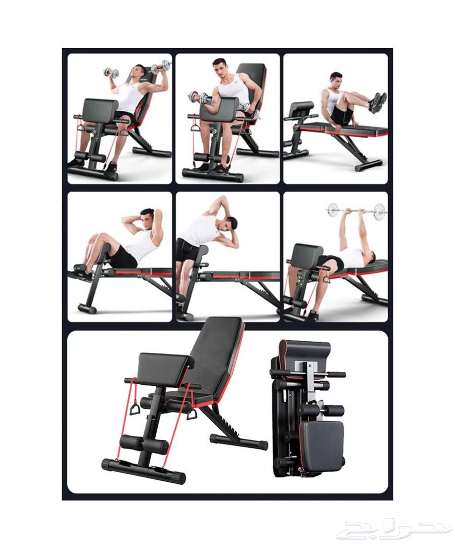 Multi-Use Exercise Bench Chair with Resistance Band64233487154433111