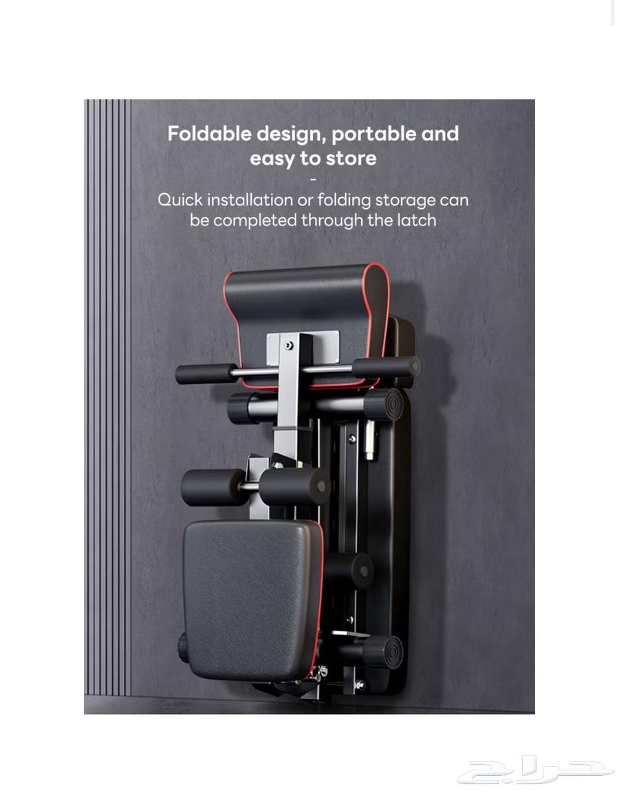 Multi-Use Exercise Bench Chair with Resistance Band64233487154433113