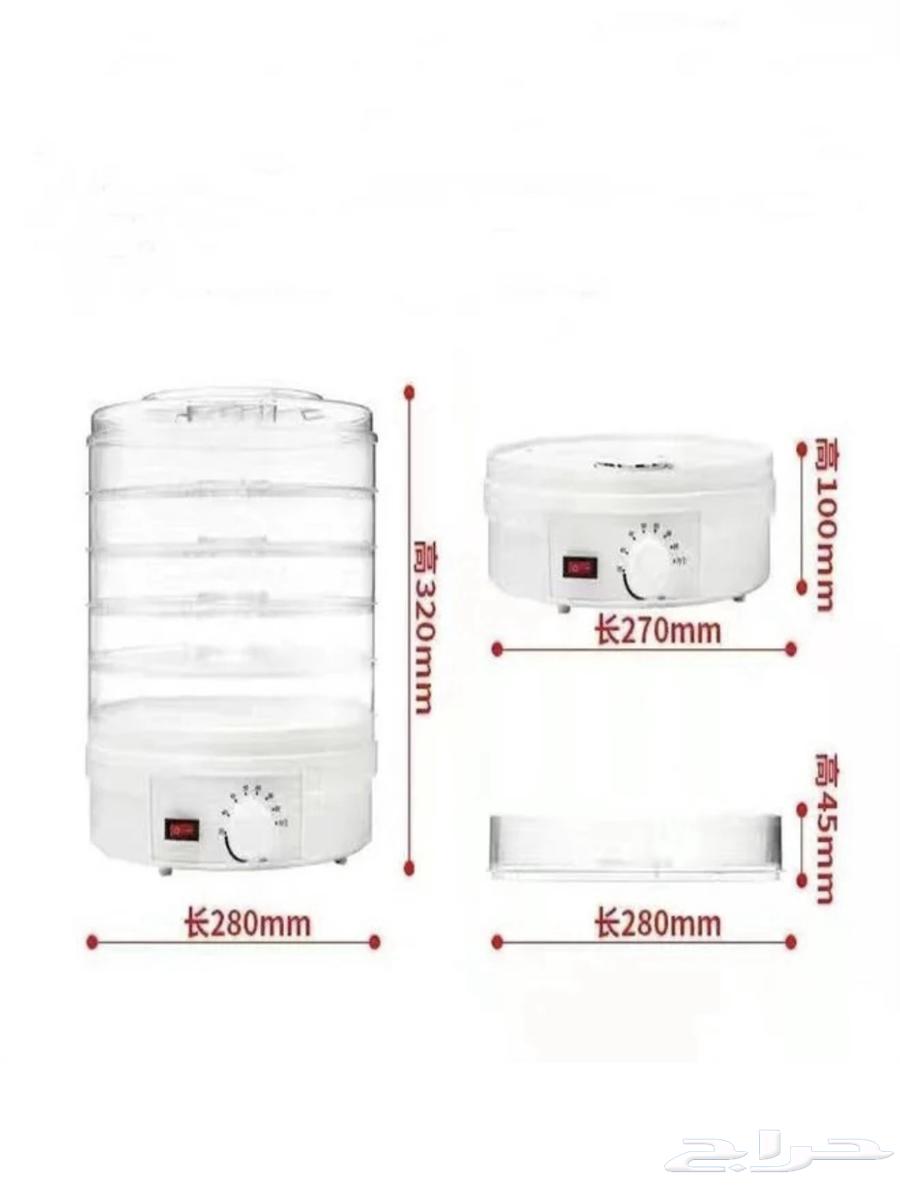 مجفف الطعام الكهربائي مع 5 طبقات لون ابيض مجفف فواكه64239886615425112