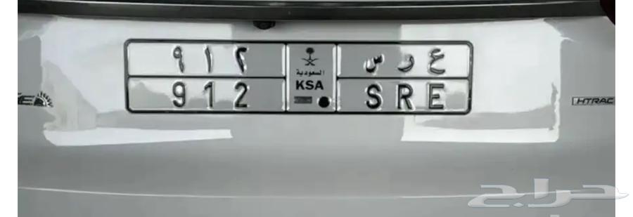 لوحه حنو64416994521603111