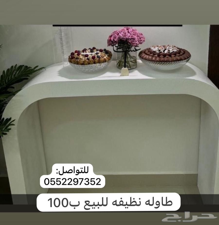 للبيع64250255346819110