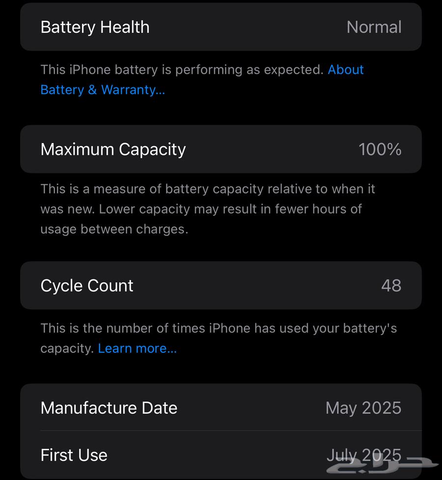 iphone 16 pro max ايفون 16 بروماكس64241577537794113