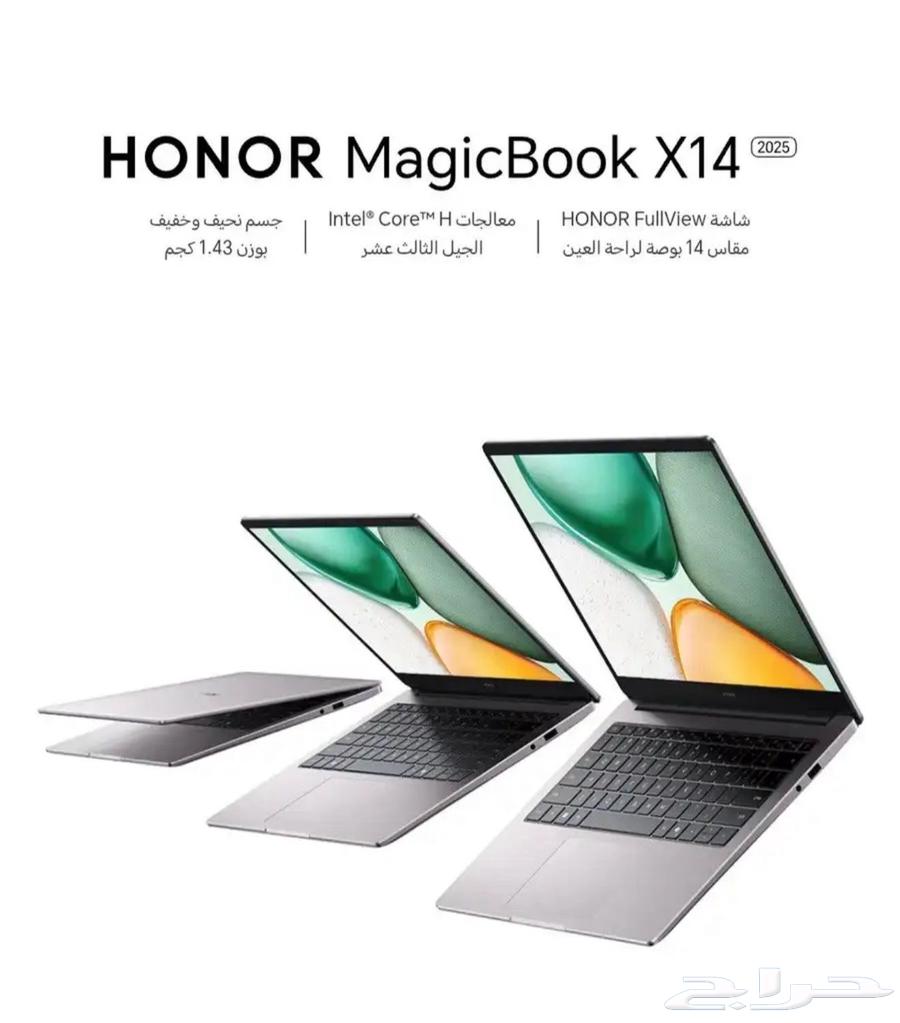 لابتوب هونور جديد64240879594369110