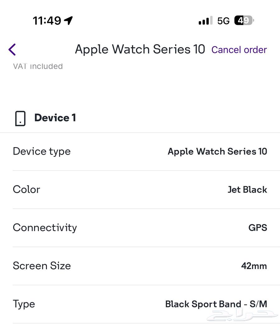 new apple watch series 10 42mm tenth edition new64241069156737111